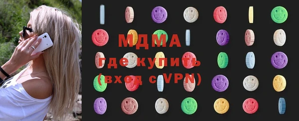 mix Верея