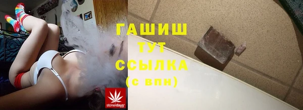 героин Верхний Тагил